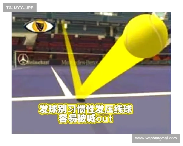 网球比赛技术分析:从发球到接发球的全方位技巧与策略解析 网球比赛技术分析:从发球到接发球的全方位技巧与策略解析