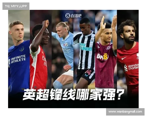 英超历史十大经典进球盘点 看球迷如何评价这些惊艳时刻 英超历史十大经典进球盘点 看球迷如何评价这些惊艳时刻