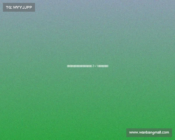 洛杉矶正式签约沃特福德后卫波蒂厄斯 3+1年合同正式生效 洛杉矶正式签约沃特福德后卫波蒂厄斯 3+1年合同正式生效