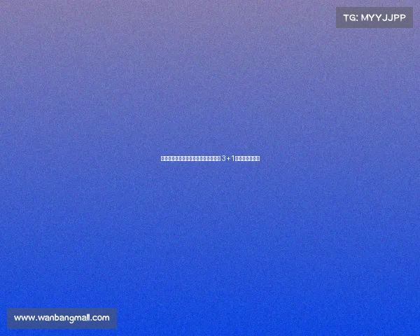 洛杉矶正式签约沃特福德后卫波蒂厄斯 3+1年合同正式生效 洛杉矶正式签约沃特福德后卫波蒂厄斯 3+1年合同正式生效