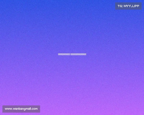 斯图加特愿意放行米约 马竞热刺均有意引进这位前锋