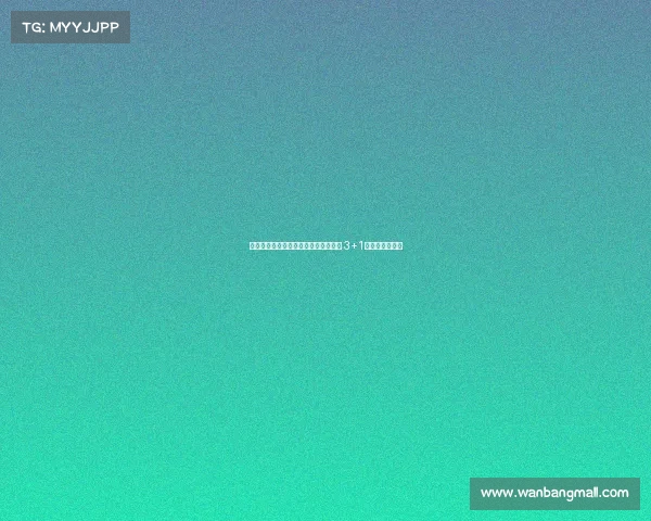 洛杉矶正式签约沃特福德后卫波蒂厄斯 3+1年合同正式生效 洛杉矶正式签约沃特福德后卫波蒂厄斯 3+1年合同正式生效