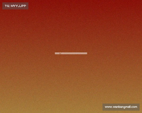 英雄联盟S赛观众互动新模式探索及其对赛事体验的影响分析