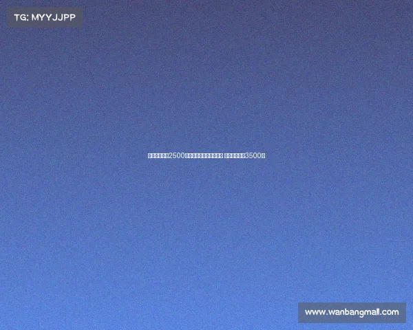 马竞计划报价2500万加奖金求购拉斯帕多里 那不勒斯要价3500万