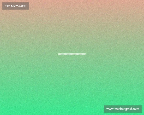 西甲球衣销售趋势分析及其对品牌影响力的深度解读