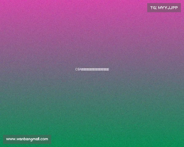 CBA联赛港澳台球员崛起助力篮球多元化发展