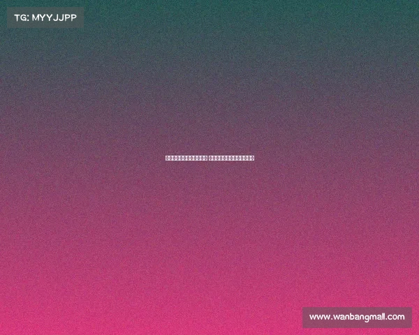 英超历史十大经典进球盘点 看球迷如何评价这些惊艳时刻